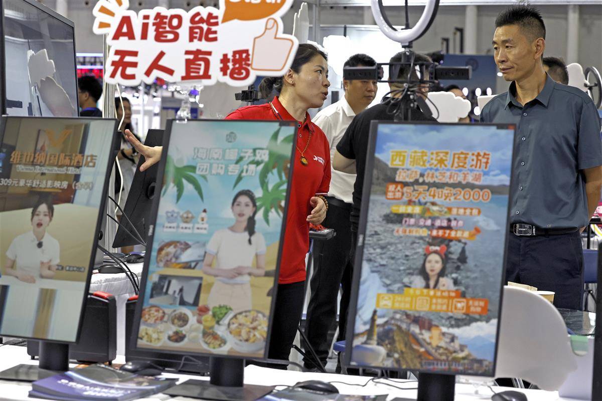 ag官方官网